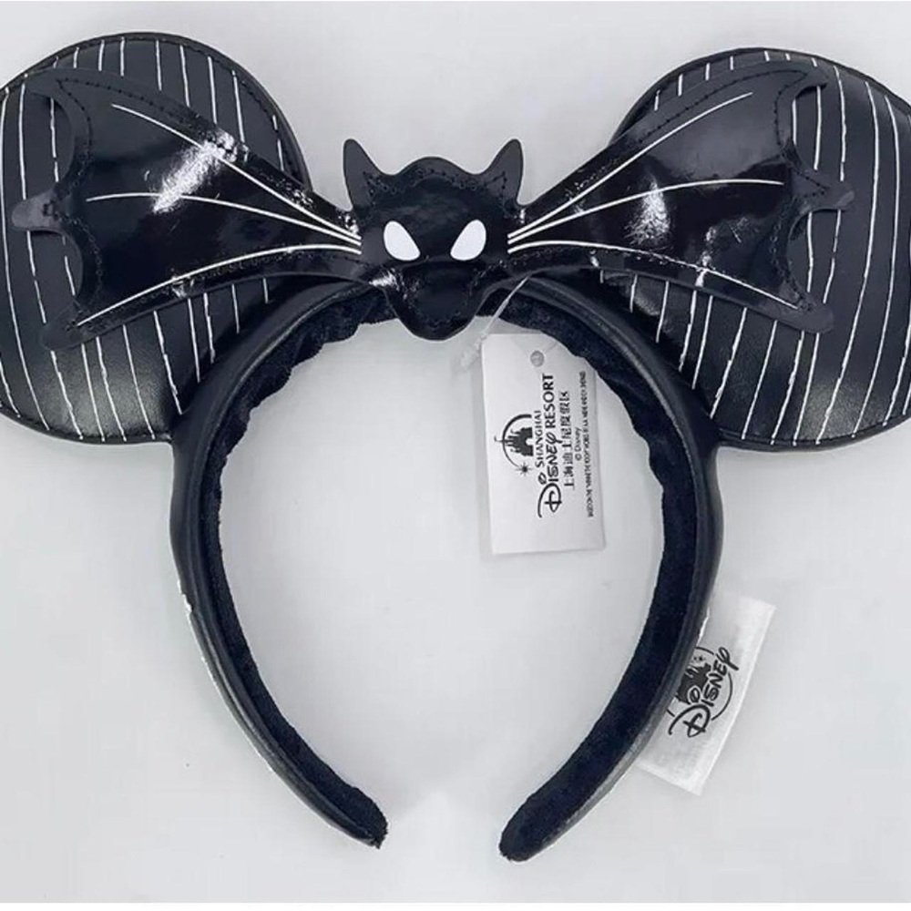 Disney Ears Nightmare Before Christmas Edition NWT
